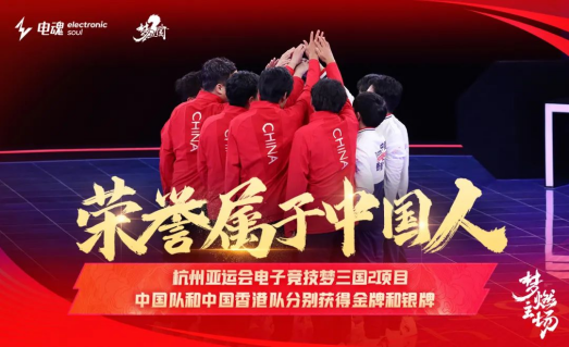 《龙之谷》后继有人？完美全新动作端游《完美新世界》首测锐评