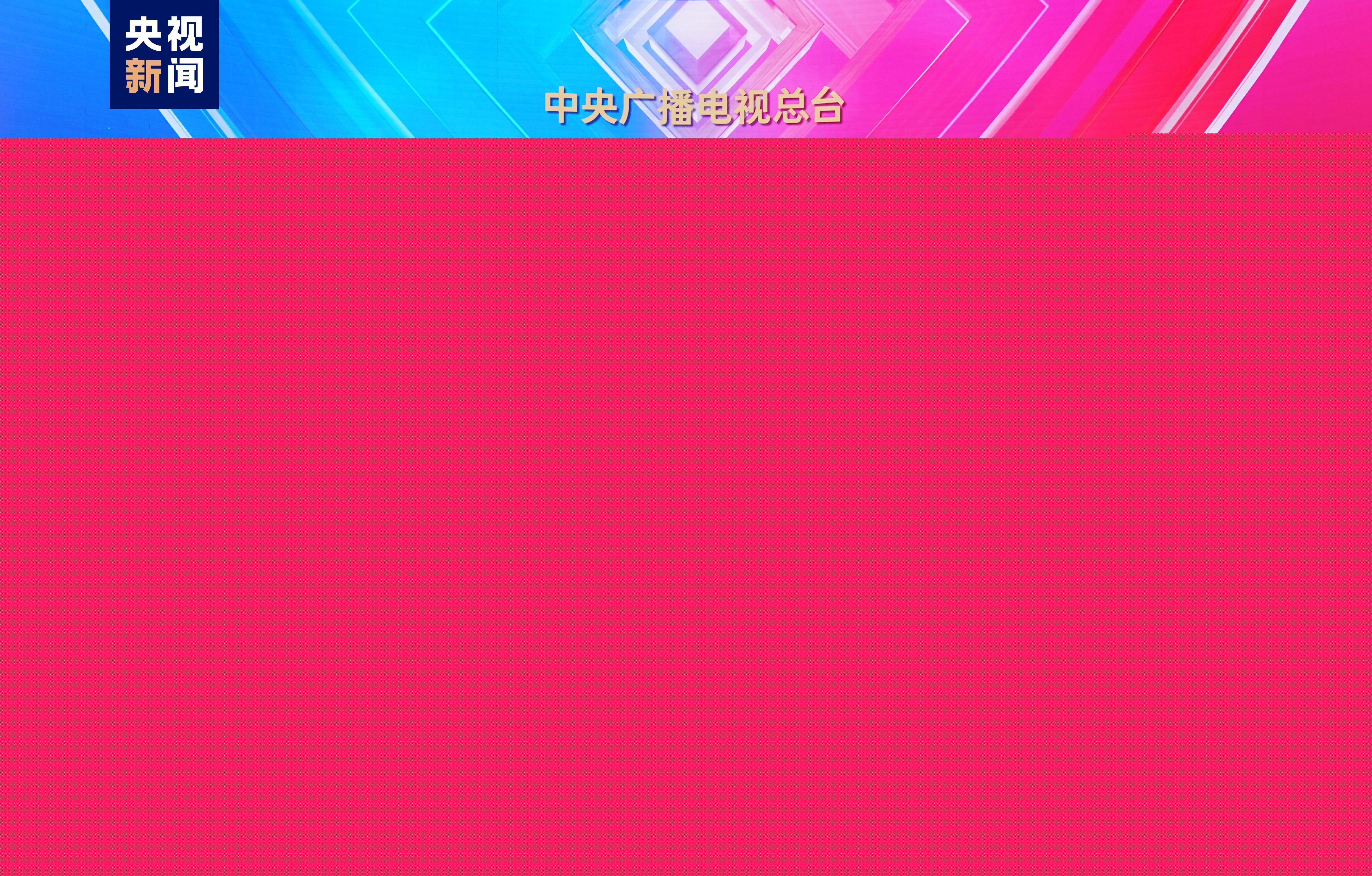 双通道3d出过什么游戏