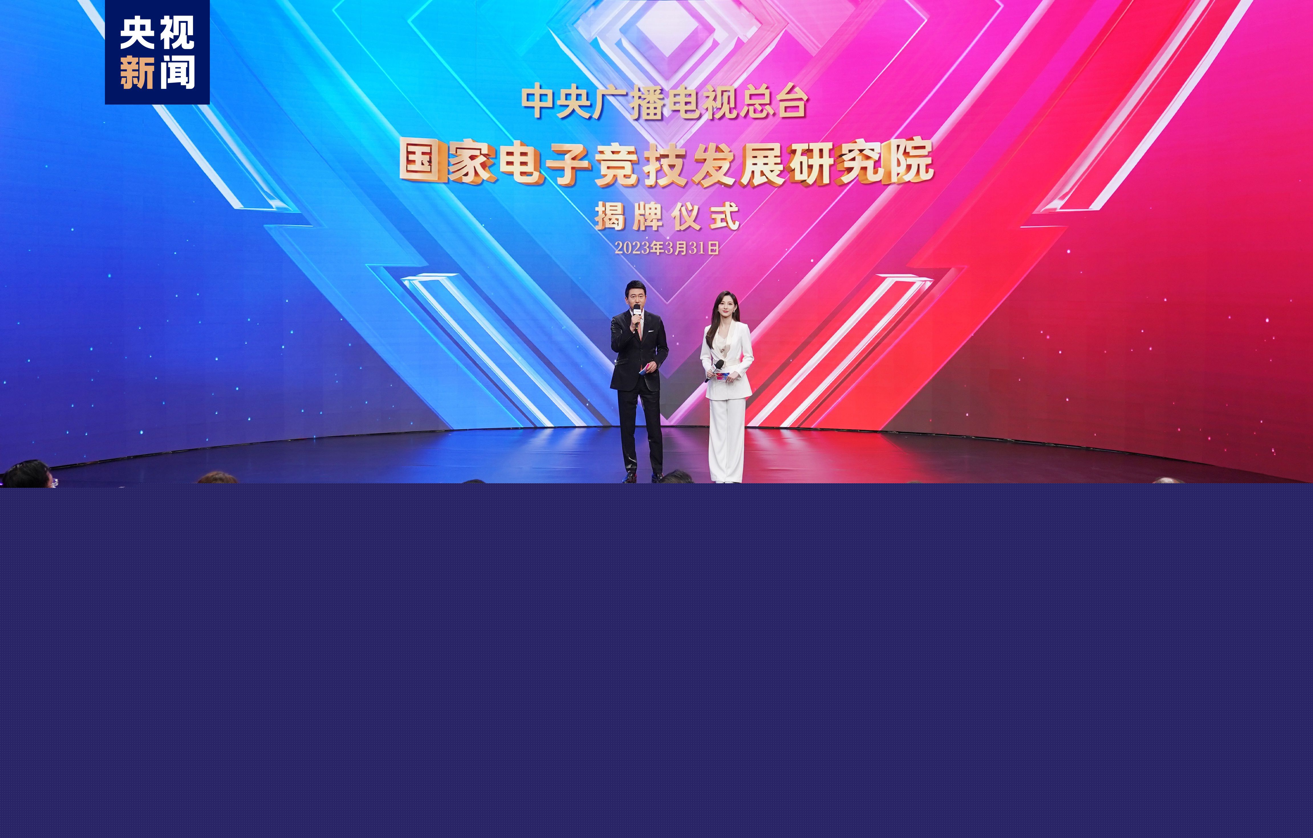 3d天空滚球游戏怎么玩教程