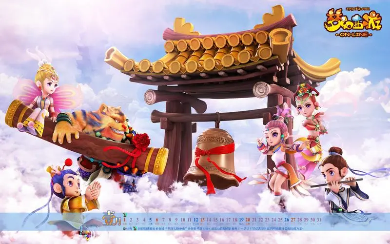 游戏兔子小程序怎么玩的