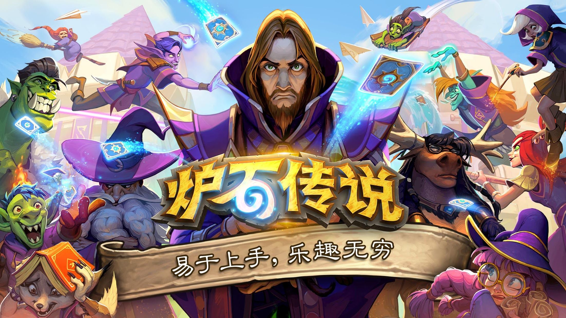 做动作游戏小程序叫什么