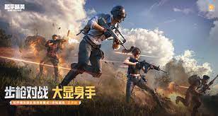 冷兵器大刀原画游戏